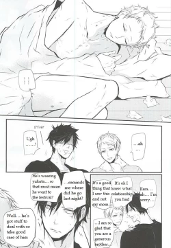 Page 31 of Natsu Uta