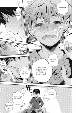 Page 15 of Kyou kara Souiu no Kinshi desu!