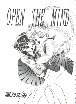 Page 164 of From the Moon 3