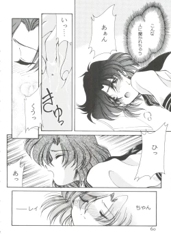 Page 63 of From the Moon 3