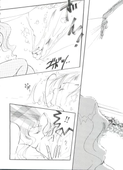 Page 99 of From the Moon 3