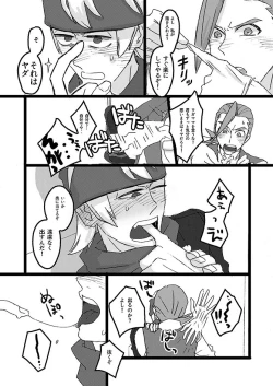 Page 11 of To-Ten Excitar