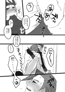 Page 21 of To-Ten Excitar