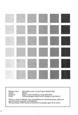 Page 14 of Fuyu no Ho Ni | Winter's Step II