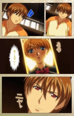 Page 153 of Dream Note Special Complete Ban