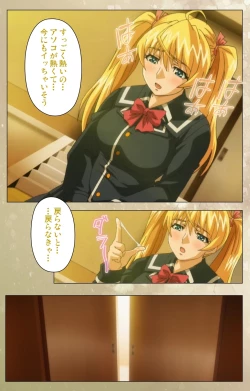 Page 155 of Dream Note Special Complete Ban