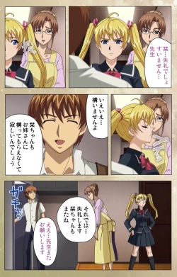 Page 45 of Dream Note Special Complete Ban