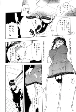 Page 279 of ANGEL Club 2003-06