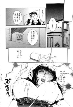 Page 283 of ANGEL Club 2003-06