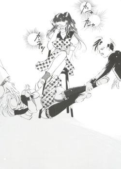 Page 87 of From the Moon 4