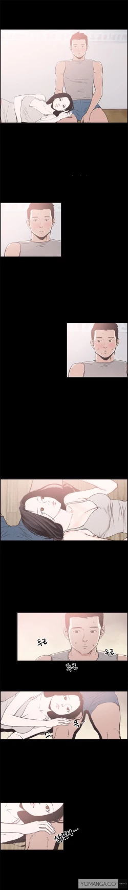 Page 132 of Cohabitation Ch.1-36