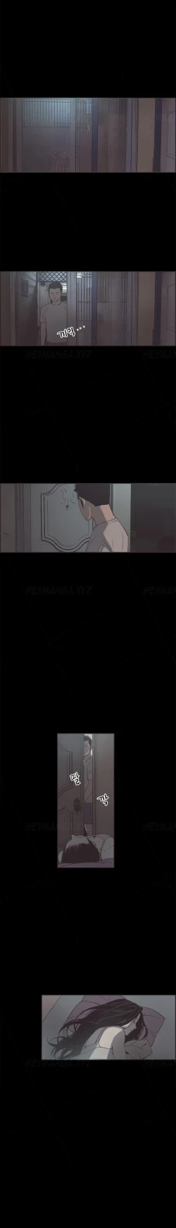 Page 236 of Cohabitation Ch.1-36