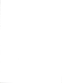 Page 2 of Erika-sama no Kubiwa