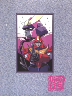 Page 91 of Henreikai Special Vol. 7