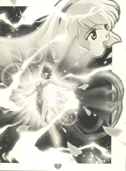 Page 5 of Honey Flash