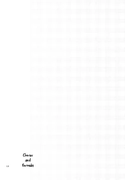 Page 13 of Sprechchor to Houteishiki | Chorus and Formula