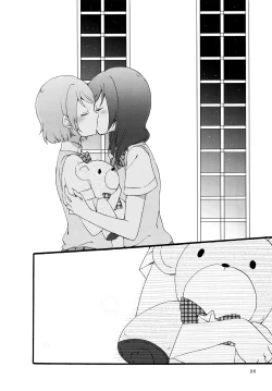 Page 26 of Sprechchor to Houteishiki | Chorus and Formula