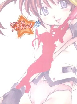 Page 22 of Lyrical Festival! A's