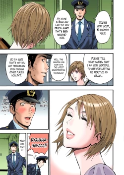 Page 3 of Girls Must Die! Ch. 1-5