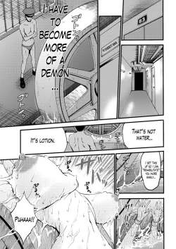 Page 85 of Girls Must Die! Ch. 1-5