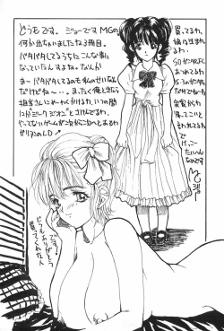 Page 167 of Lesson-S