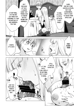 Page 11 of Gal Shota Cinderella 2