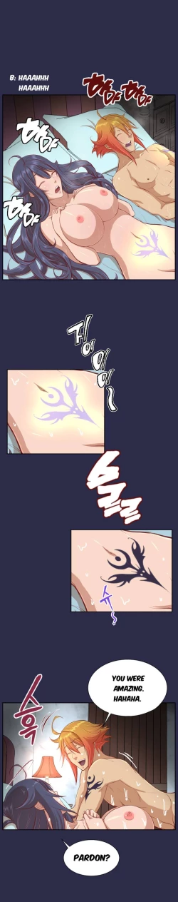 Page 4 of Aharoo Ch.30-35