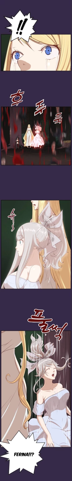 Page 87 of Aharoo Ch.30-35