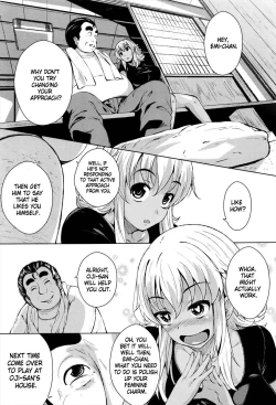 Page 3 of Hiyake Musume to Massage Oji-san