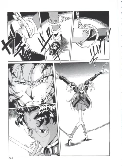 Page 114 of Kakumei  F