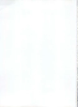 Page 164 of Kakumei  F