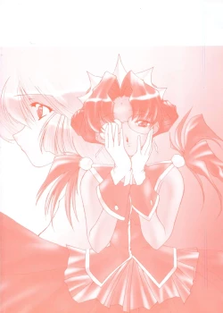 Page 165 of Kakumei  F