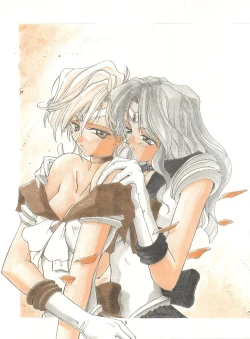 Page 4 of KAISHAKU 9