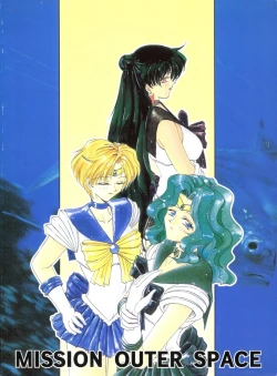 Page 66 of KAISHAKU 9