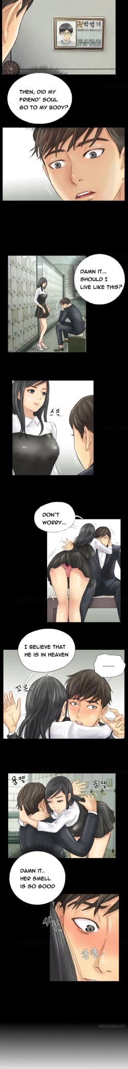 Page 42 of New Face Ch.1-8