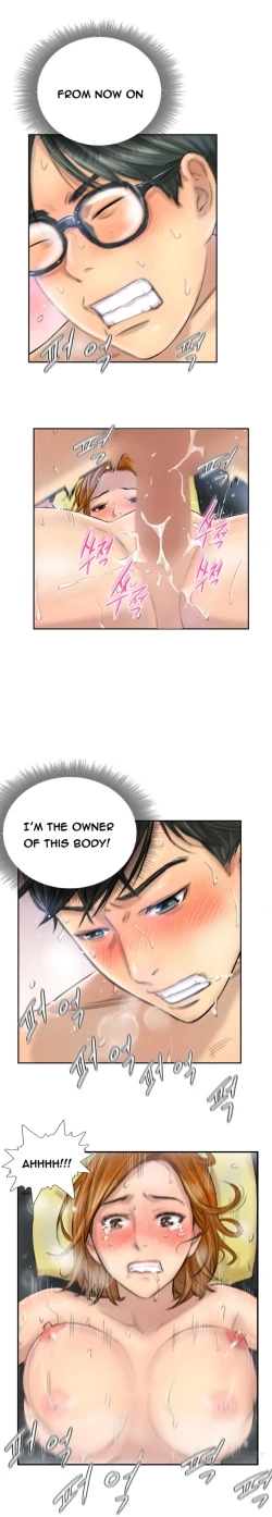 Page 57 of New Face Ch.1-8