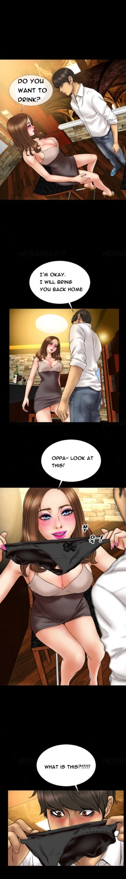 Page 232 of My Wives Ch.1-35