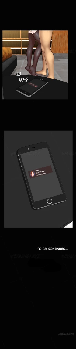 Page 248 of My Wives Ch.1-35