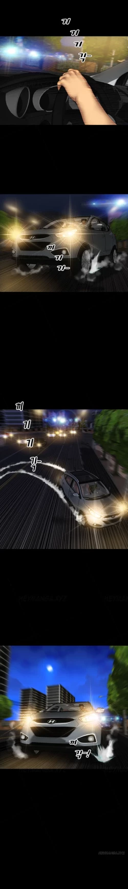 Page 361 of My Wives Ch.1-35