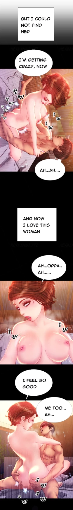 Page 508 of My Wives Ch.1-35