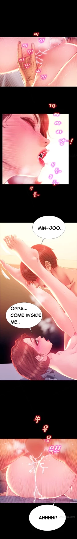 Page 527 of My Wives Ch.1-35