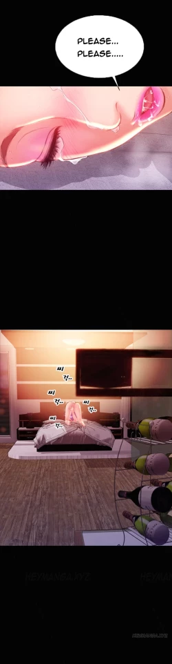 Page 539 of My Wives Ch.1-35