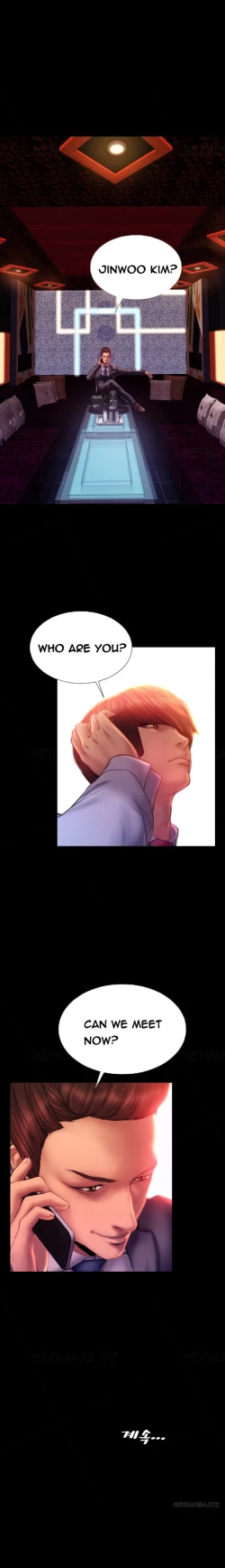 Page 556 of My Wives Ch.1-35