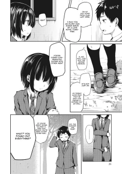 Page 2 of Koakuma ga Kitarite Haru o Uru