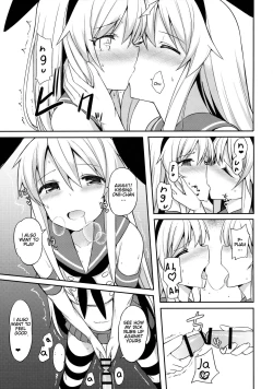Page 12 of Shimakaze-kun ga Costte Costte Kosuru Hon