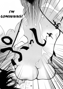 Page 38 of Potemayo vol. 5