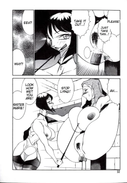 Page 32 of Lucifer no Musume - Lucifer's Sister.