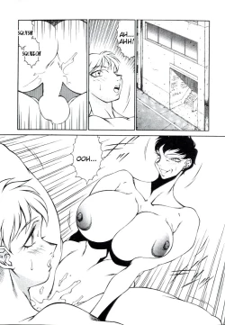 Page 72 of Lucifer no Musume - Lucifer's Sister.