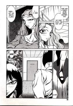 Page 78 of Lucifer no Musume - Lucifer's Sister.