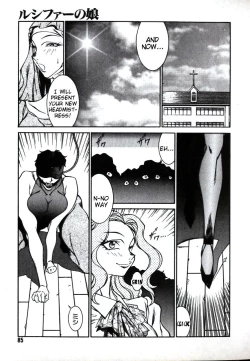 Page 85 of Lucifer no Musume - Lucifer's Sister.